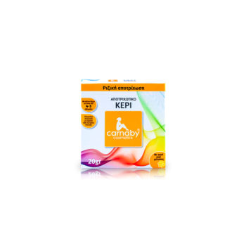 Carnaby-cosmetics-hot-wax-20gr