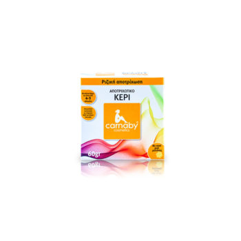 Carnaby-cosmetics-hot-wax-60gr