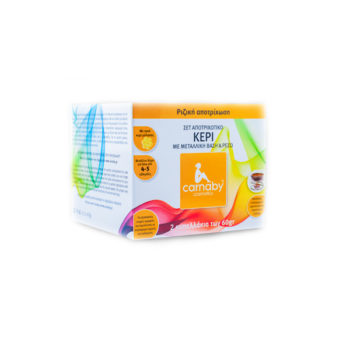 Carnaby-cosmetics-hot-wax-set