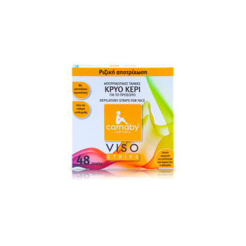 Carnaby-cosmetics-viso-stripes