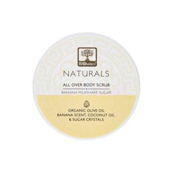 Bioselect Πήλινγκ σώματος- Απολέπιση και Λάμψη- Banana Milkshake Sugar 200ml