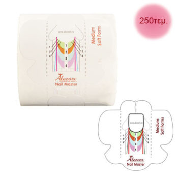 ALEZORI MEDIUM SOFT FORMS NAIL MASTER 250τεμ.