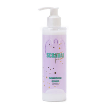 SCANDAL BEAUTY SHIMMER BODY LOTION ‘DANGEROUS UTOPIA” ΜΕ ΛΑΜΨΗ ΚΑΙ ΑΡΩΜΑ INDULGING