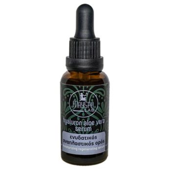 MaySpa Lab Ενυδατικός Αναπλαστικός Ορός