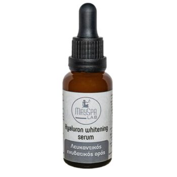 MaySpa Lab Λευκαντικός Ενυδατικός Ορός