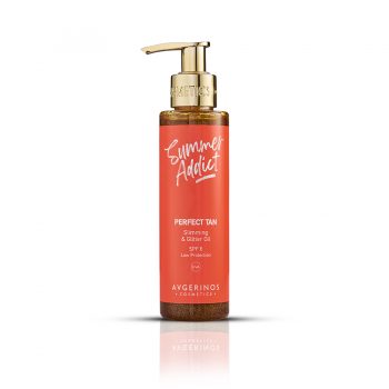 AVGERINOS COSMETICS SUMMER ADDICT PERFECT TAN